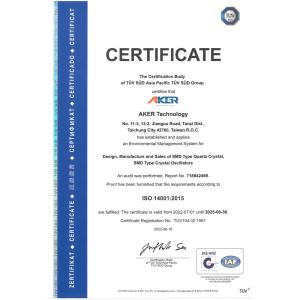 Xinrui International Trading Co., Ltd Certifications