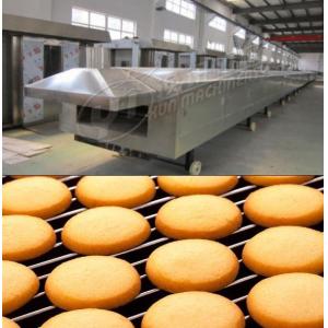 Cookies Tunnel Oven Commercial Cookie Baking Oven Industrial Baking Oven For