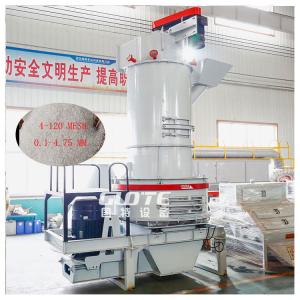 220V/380V Quartz Sand Making Machine for Stable Size Artificial River Sand