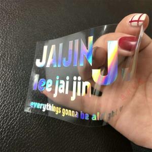 Anti Fake Sticker Kn95 Hologram Security Labels Anti Counterfeiting Solutions