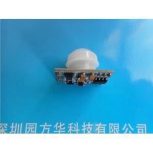 Optical Super Mini PIR Motion Sensor Module 10w For Home Induction Alarm