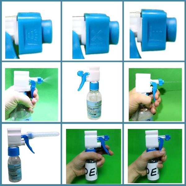 LATEST factory price medical vaginal washing equipment/60ml vaginal washer/200ml vaginal irrigator for health care