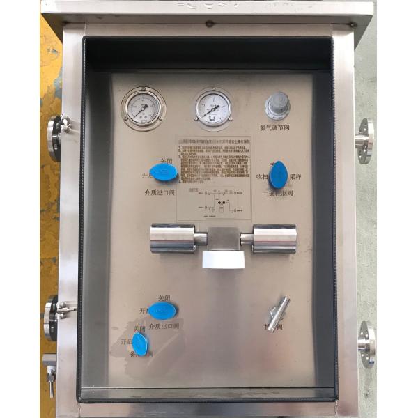 Buy Fast Loop Sampling System Closed Sampler Less Than 50℃ Sample Temperature at wholesale prices