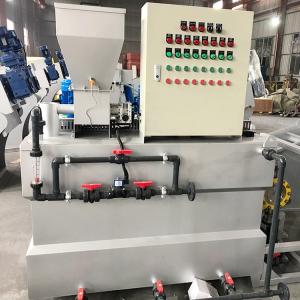 5m3/H Integrated Chemical Dosing System Phosphate Dry Powder Automatic