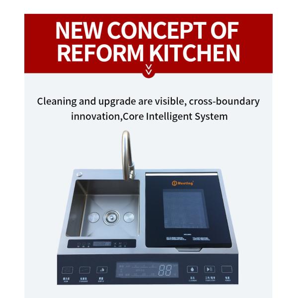 Buy Sink Dishwasher 6 Sets Bowl Brush Machine 220V / 50Hz Black Color at wholesale prices