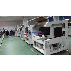 Teaching Box Program 50000r/S 20W UV PCB Depanelizer