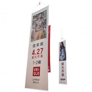 Quality Shopping Mall Advertising Hanging Banner Display Customized Inkjet Printing for sale