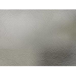 75D+50D*50S+75D 100%P 149GSM High elastic fabric