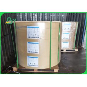 140gr 170gr Coated White Testliner High Tensile Strength 640mm / 900mm