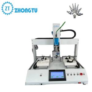 China 1.2-1.8s Latching Efficiency Automatic Screw Locking Machine for Precise and Screw Latching on sale