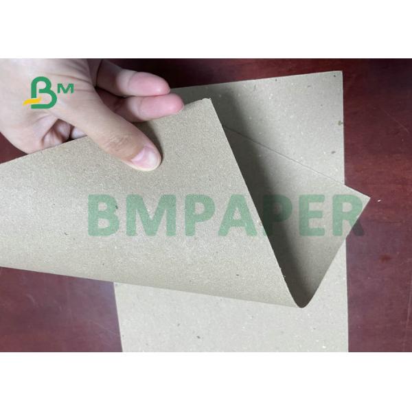 200GSM - 550GSM High Strength Chipboard In Rolls For Paper Core Board 200GSM - 550GSM High Strength Chipboard In Rolls For Paper Core Board