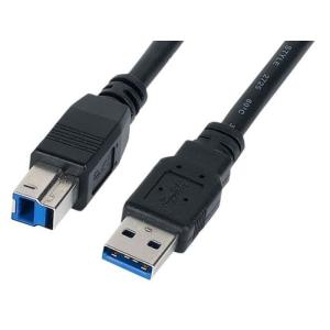 Quality USB 3.0 A-Male to B-Male Extension Cable for Printer/External Device for sale