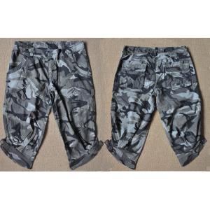 Quality Camouflage Pants for sale