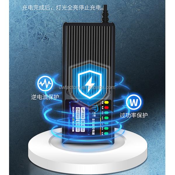 Electric Scooter Battery Charger 48V 20AH 60V 20AH 24V 20AH 36V 20AH with Input Voltage of 220V AC and CE FCC 3C Certification