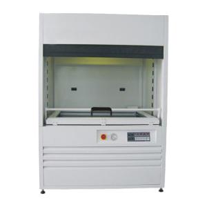 Quality Offset Printer Mitsubishi SL-950F Full cover Plate Exposure Frame for sale