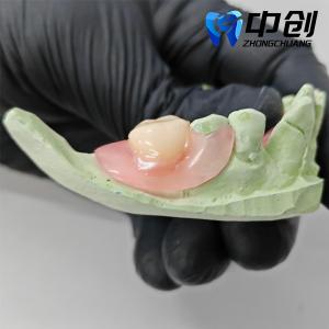 Fast Production Seedling Simulation Resin for Enhanced Patient Experience and