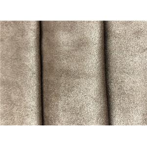 Breathable Faux Suede Fabric , 89% P 11% SP Microfiber Suede Upholstery Fabric