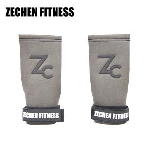 Gymnastics Bar Fingerless Crossfit Grips Fitness Accessories Palm Grey
