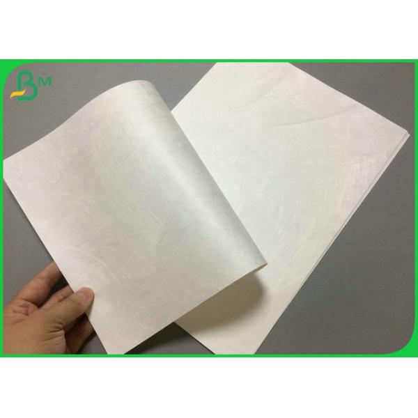 1056D 1070D 1082D White Color Inkjet Printable Tyvek Material 23" x 35" 1056D 1070D 1082D White Color Inkjet Printable Fabric Material 23" x 35"