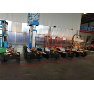 Robot Rubber Track Undercarriage