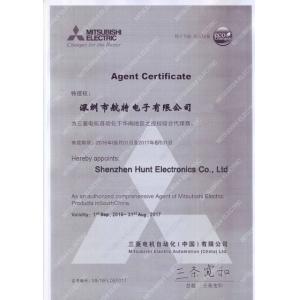 Shenzhen Hunt Electronics Co., Ltd Certifications