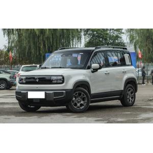 China Baojun Yueye Plus is a Chinese electric vehicle with a distinctive boxy design, offering a CLTC range of 401 km. It comes in both 5-seater and 4-seater versions, delivering exceptional value for money on sale
