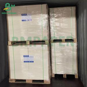 China Recyclable Thick 2mm Strong Smooth White Clay Coated Cardboard on sale