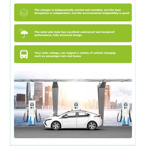 Vehicle Commercial Ev Charger Station Type 1 2 Plug 2 Phases 240kW 300kW 480kW DC DC