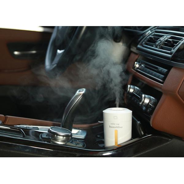 Color cup humidifier / mini ultrasonic air water bottle humidifier / oem
