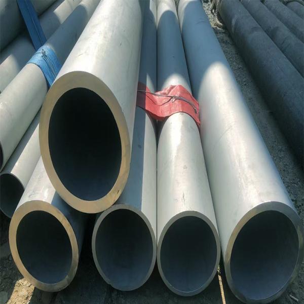 Buy 409L Industrial Surface 316L Stainless Steel Round Pipe 300mm 321 Ss Tube at wholesale prices