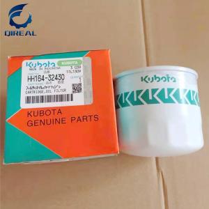 Spin-On Fuel Filter HH166-43560 For agricultural machinery Suit FOR Kubota