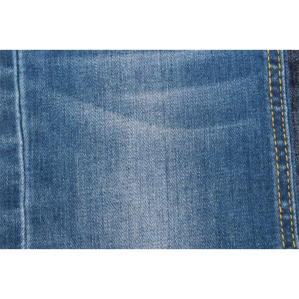 10 Oz Jeans High Stretch Denim Fabric For Women 148cm Full Width