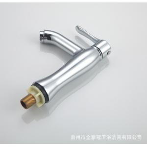 Ergonomic Lavatory Single Cold Water Basin Taps Zinc Lever Handle