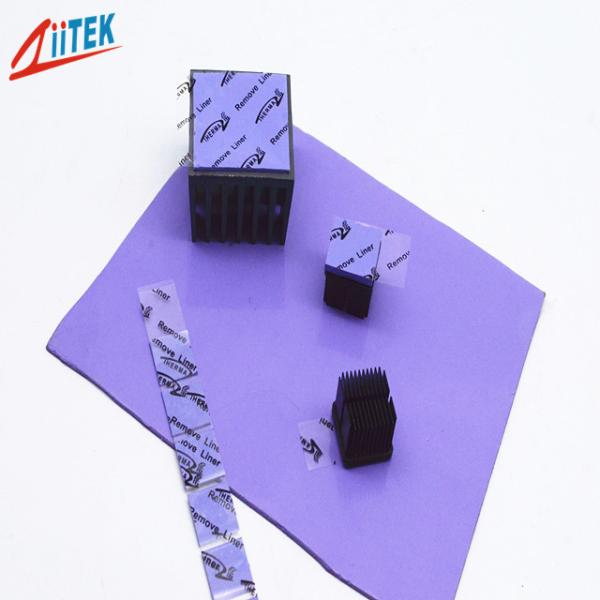 Premium Soft 2.5W Blue-Violet Silicone Thermal Pad for Electronic Equipment