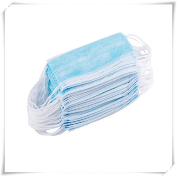 Buy White Blue Non Woven Fabric Face Mask , 3 Ply Surgical Face Mask Disposable at wholesale prices
