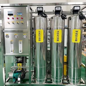 1000L / H Full Automatic RO Water Plant For Hotel Drinking Water Purifying