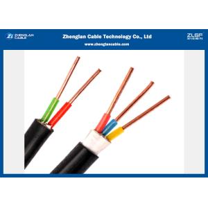 Multicore Armoured Electrical Control Cable With PVC Insulation And Jacket