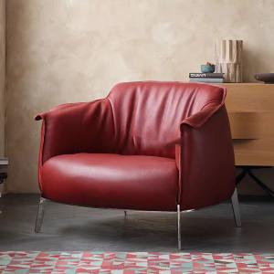 Minimalist Living Room Leisure Leather Single Sofa Chair With High Density