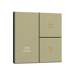 Quality 4 Buttons Hotel Light Switches for sale