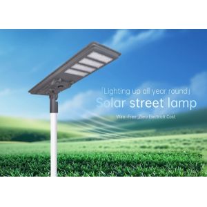 Quality 150pcs 5050 Lamp Beads Outdoor Solar Light With Monocrystalline Solar Panel for sale