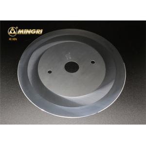 240 x 32 x 1.2mm Carbide Disc Cutter , Tungsten Carbide Rotary Cutter Blades