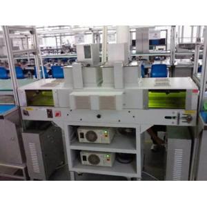 FUSION Electrodeless light source