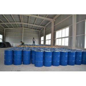 high quality Marigold extract Lutein Oil/xanthophyll20%