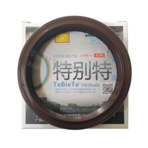 FAW Truck 457 Axle Shaft Oil Seal 65x80x14 NBR Material
