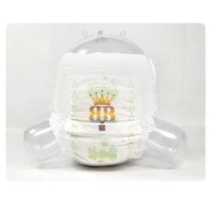 Anti-3D Leak Guards Maggino Diaper for Comfortable and Dry Experience for Babies