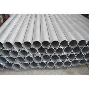 powder coated aluminum pipe，Aluminum pipe price per meter / aluminum tube for