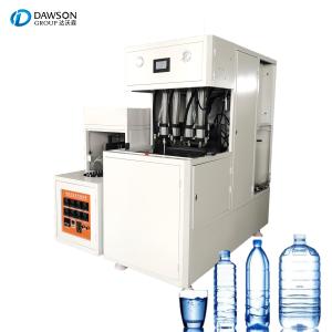 Semi Automatic PET Bottle Blowing Moulding Machine Round Shampoo 50HZ