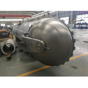 Multi Function Fruit Drink Steam Sterilization Equipment Low Temperature Roller