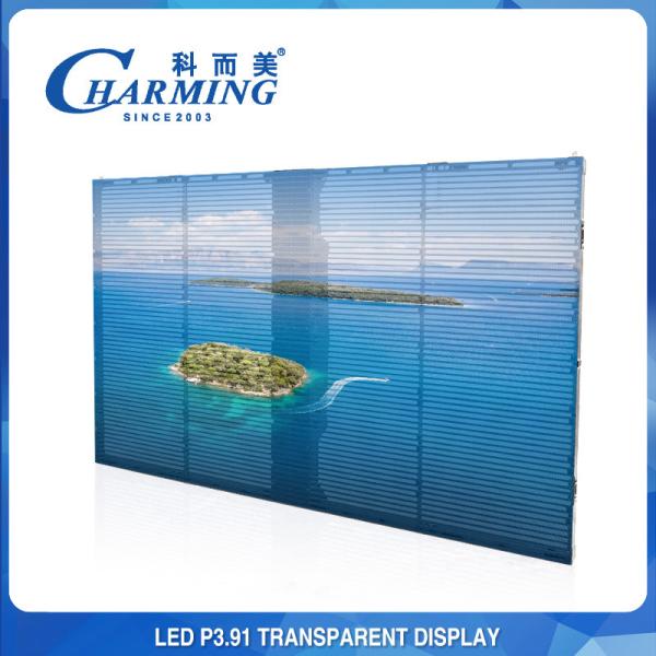 Outdoor IP65 Waterproof Performance Full Color LED Video Wall Display 3840Hz P3