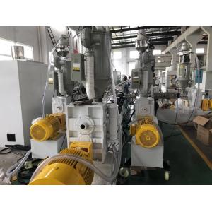 Fiber Glass Plastic Pipe Extrusion Machine / PPR Pipe Extrusion Machine